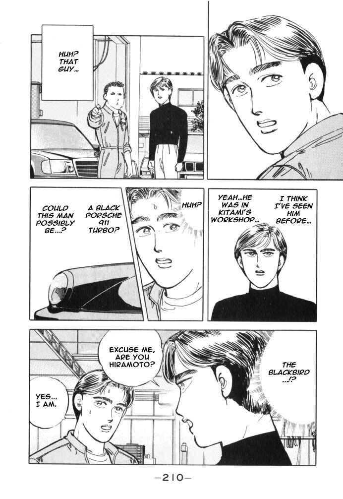 Page 2 Chapter 34 Wangan Midnight