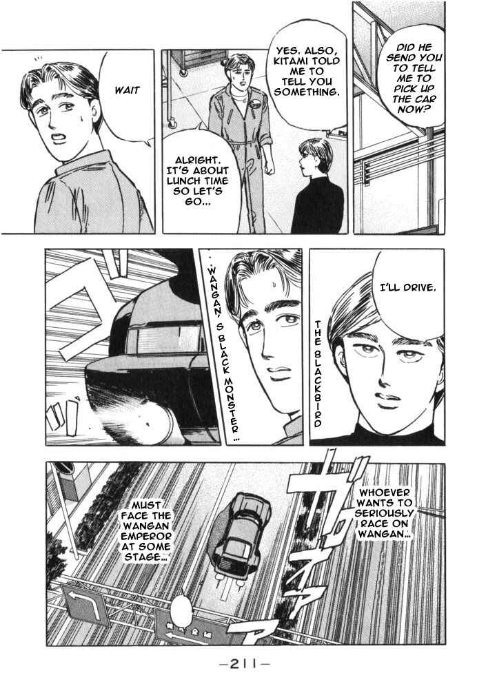 Page 3 Chapter 34 Wangan Midnight