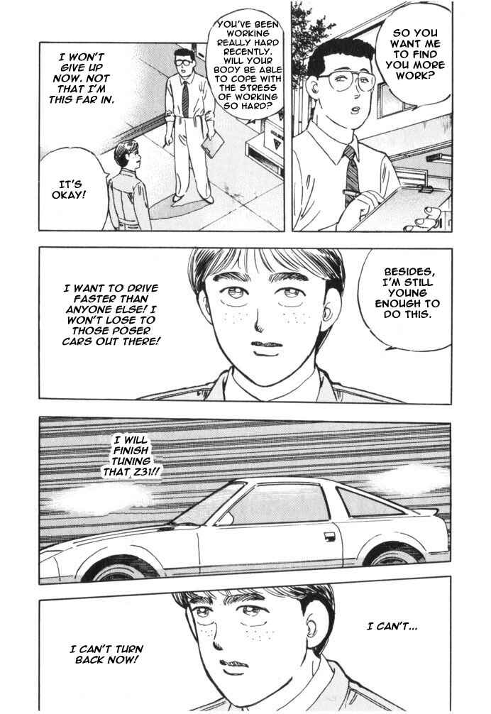 Page 6 Chapter 34 Wangan Midnight