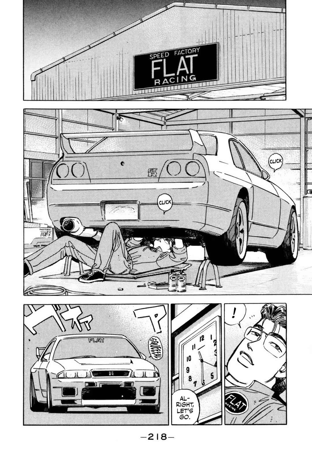 Page 10 Chapter 173 Wangan Midnight