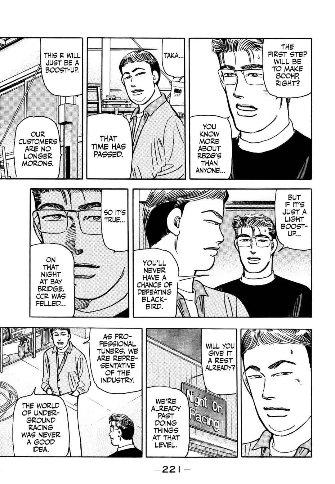 Page 13 Chapter 173 Wangan Midnight