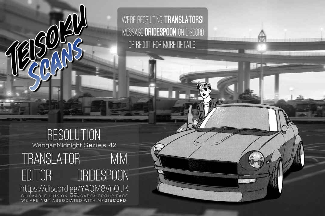 Page 20 Chapter 173 Wangan Midnight