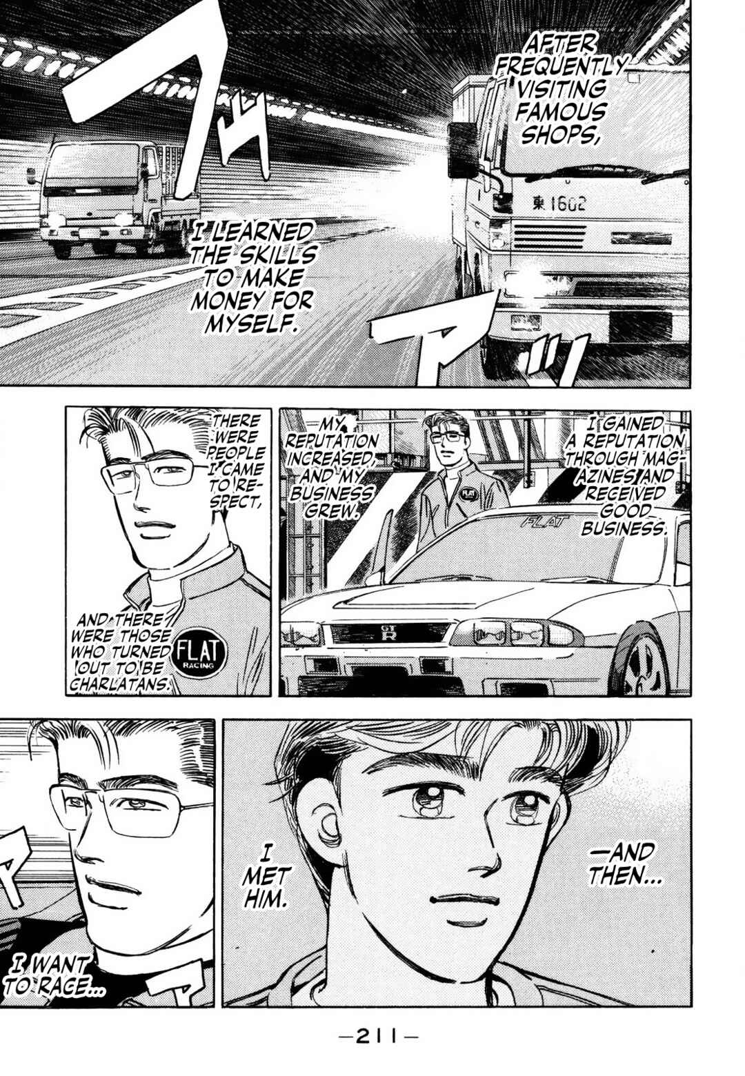 Page 3 Chapter 173 Wangan Midnight