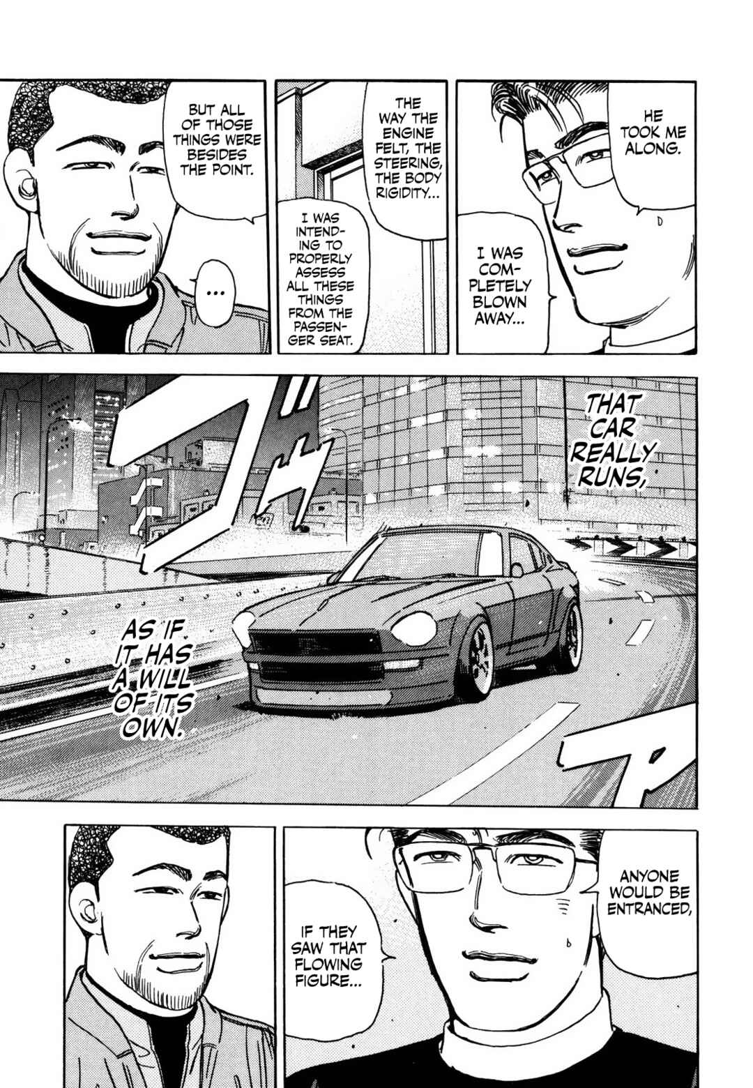 Page 7 Chapter 173 Wangan Midnight