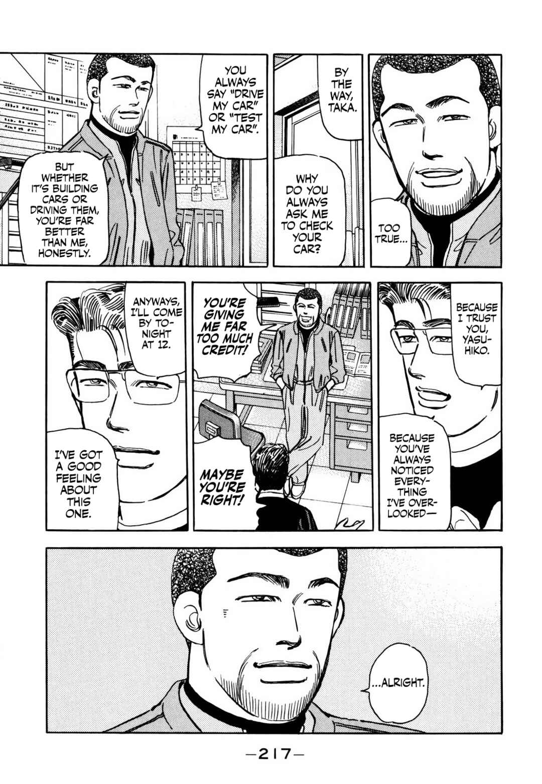 Page 9 Chapter 173 Wangan Midnight