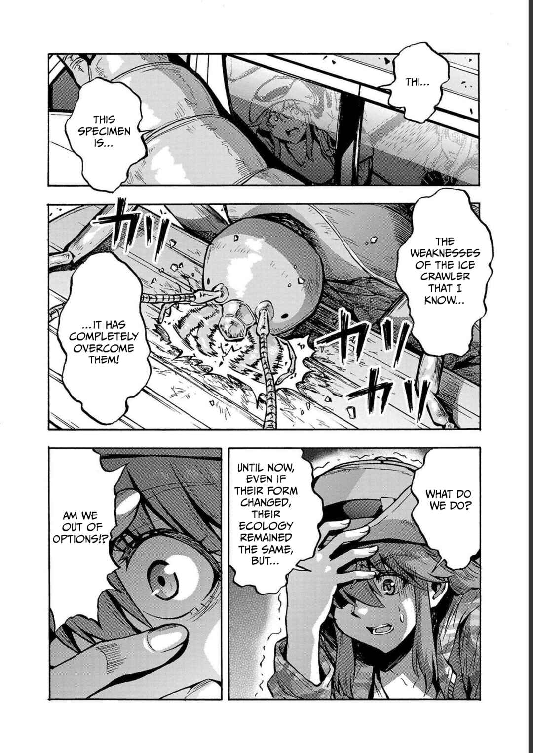Page 13 Chapter 33 Dai Kyochuu Rettou