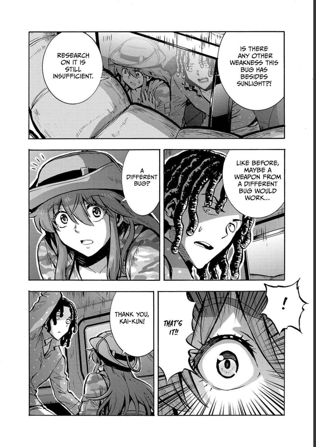 Page 17 Chapter 33 Dai Kyochuu Rettou