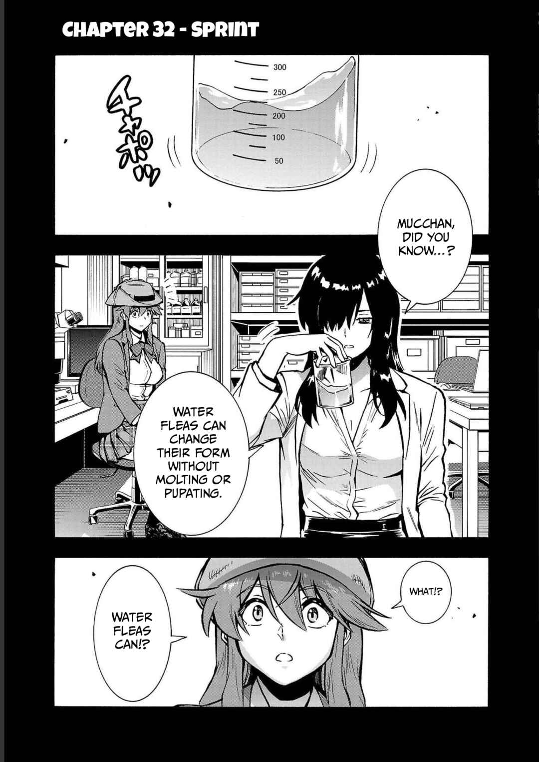 Page 2 Chapter 33 Dai Kyochuu Rettou