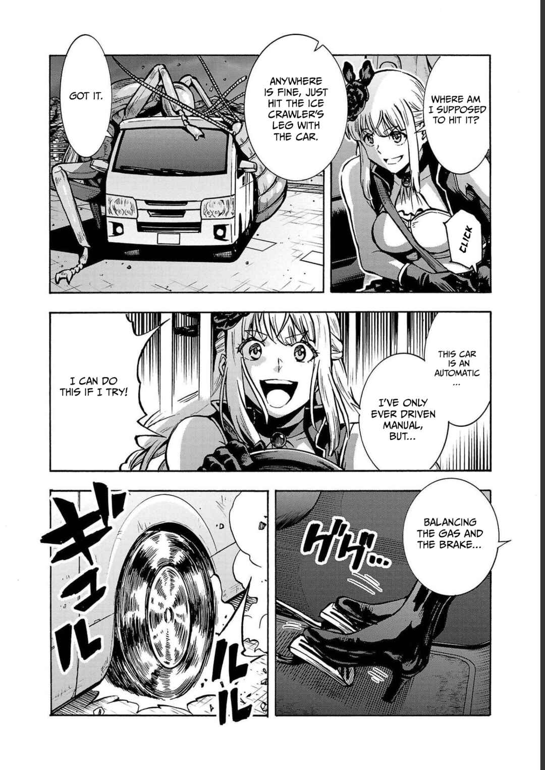 Page 21 Chapter 33 Dai Kyochuu Rettou