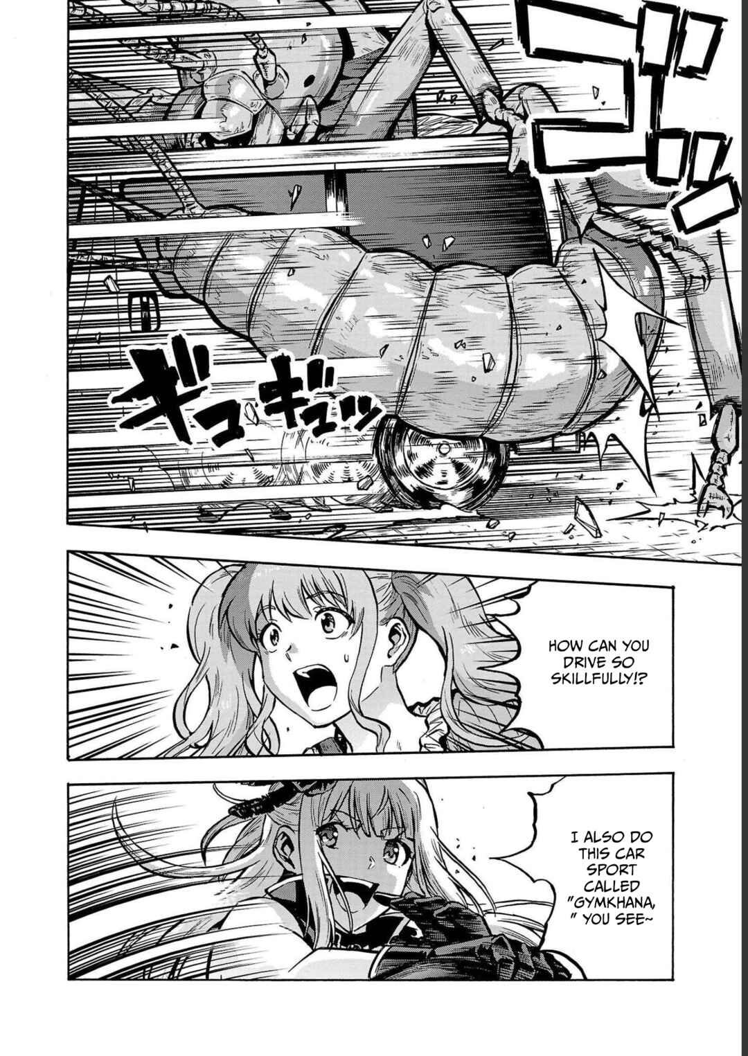Page 27 Chapter 33 Dai Kyochuu Rettou