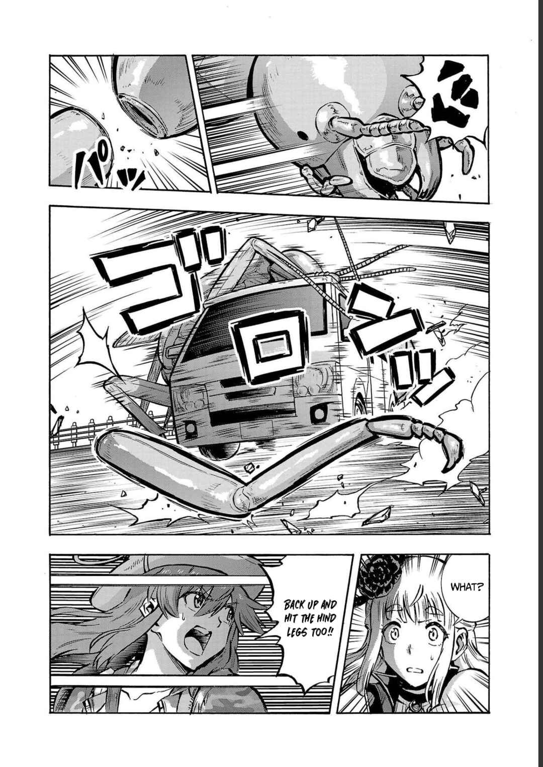 Page 29 Chapter 33 Dai Kyochuu Rettou