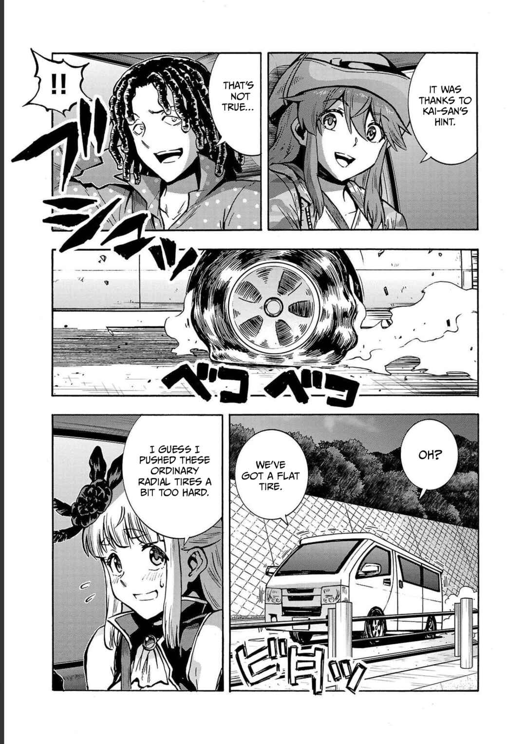 Page 36 Chapter 33 Dai Kyochuu Rettou