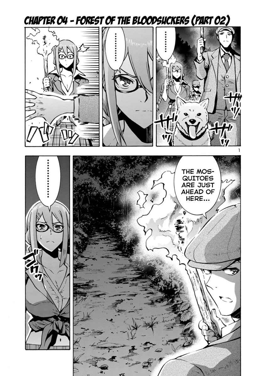Page 1 Chapter 4.2 Dai Kyochuu Rettou