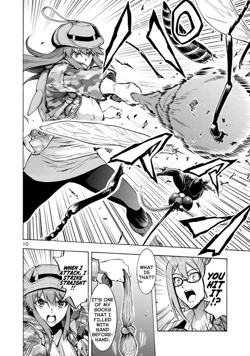 Page 10 Chapter 4.2 Dai Kyochuu Rettou