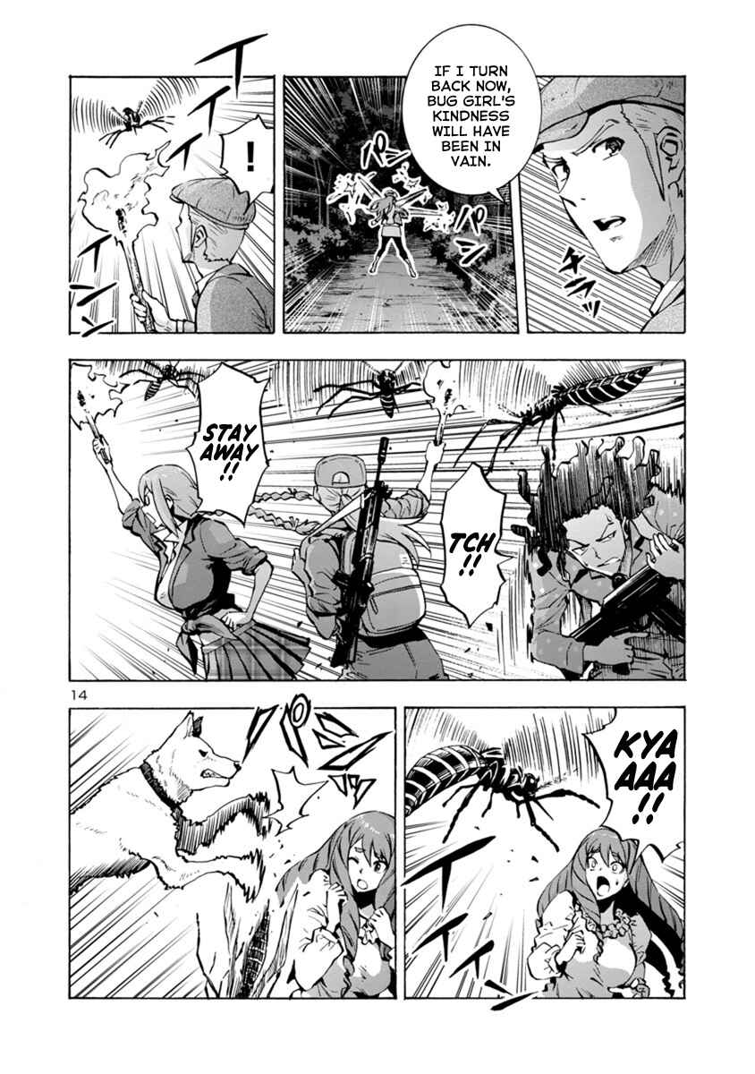 Page 14 Chapter 4.2 Dai Kyochuu Rettou