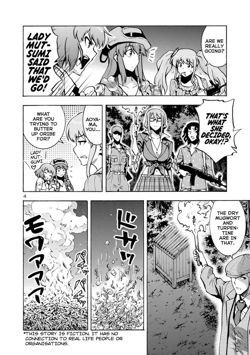 Page 4 Chapter 4.2 Dai Kyochuu Rettou