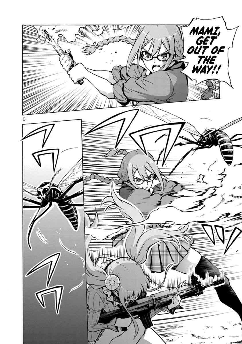 Page 8 Chapter 4.2 Dai Kyochuu Rettou