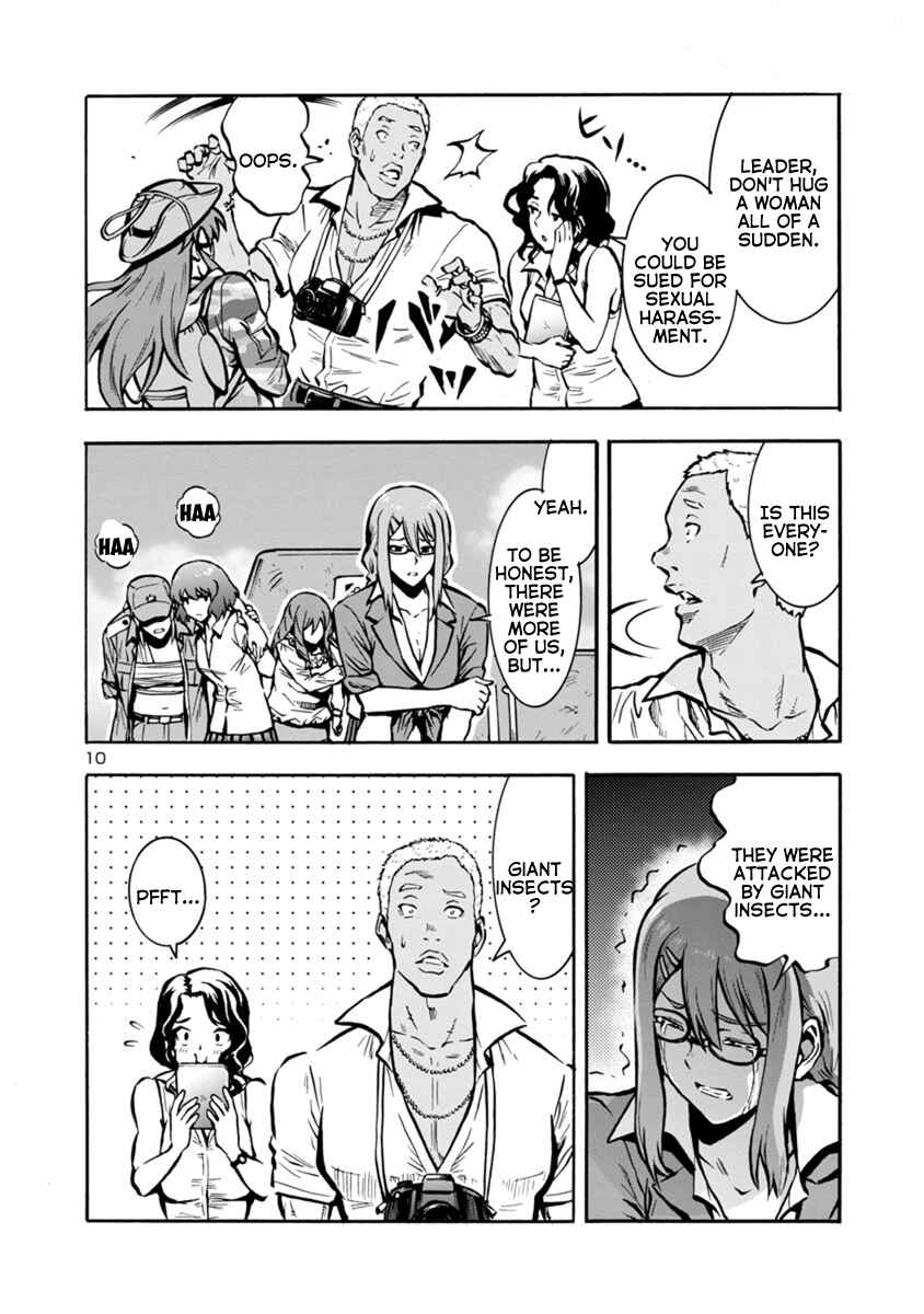 Page 10 Chapter 24.2 Dai Kyochuu Rettou