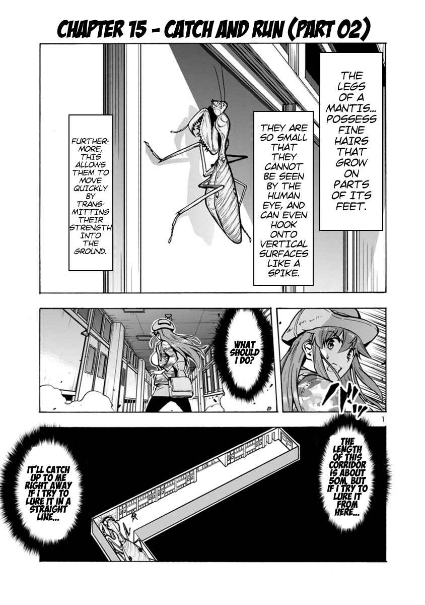 Page 1 Chapter 15.2 Dai Kyochuu Rettou