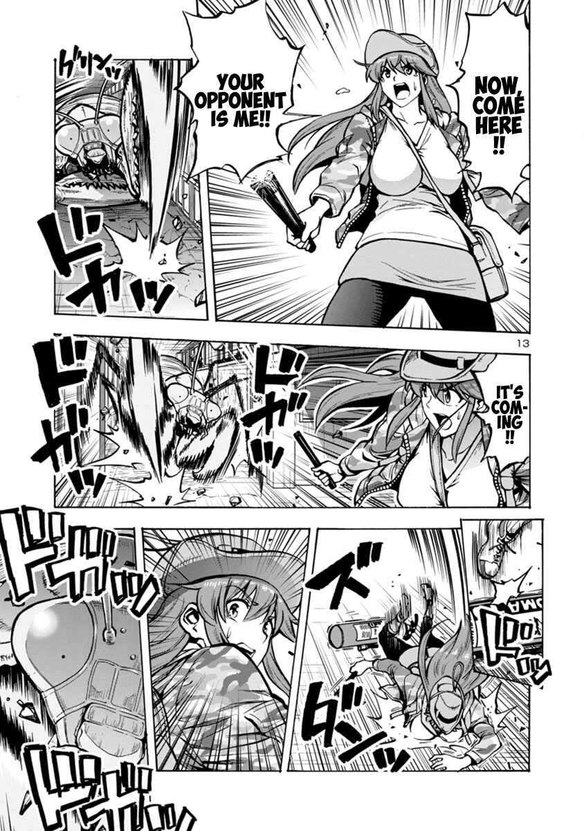 Page 13 Chapter 15.2 Dai Kyochuu Rettou