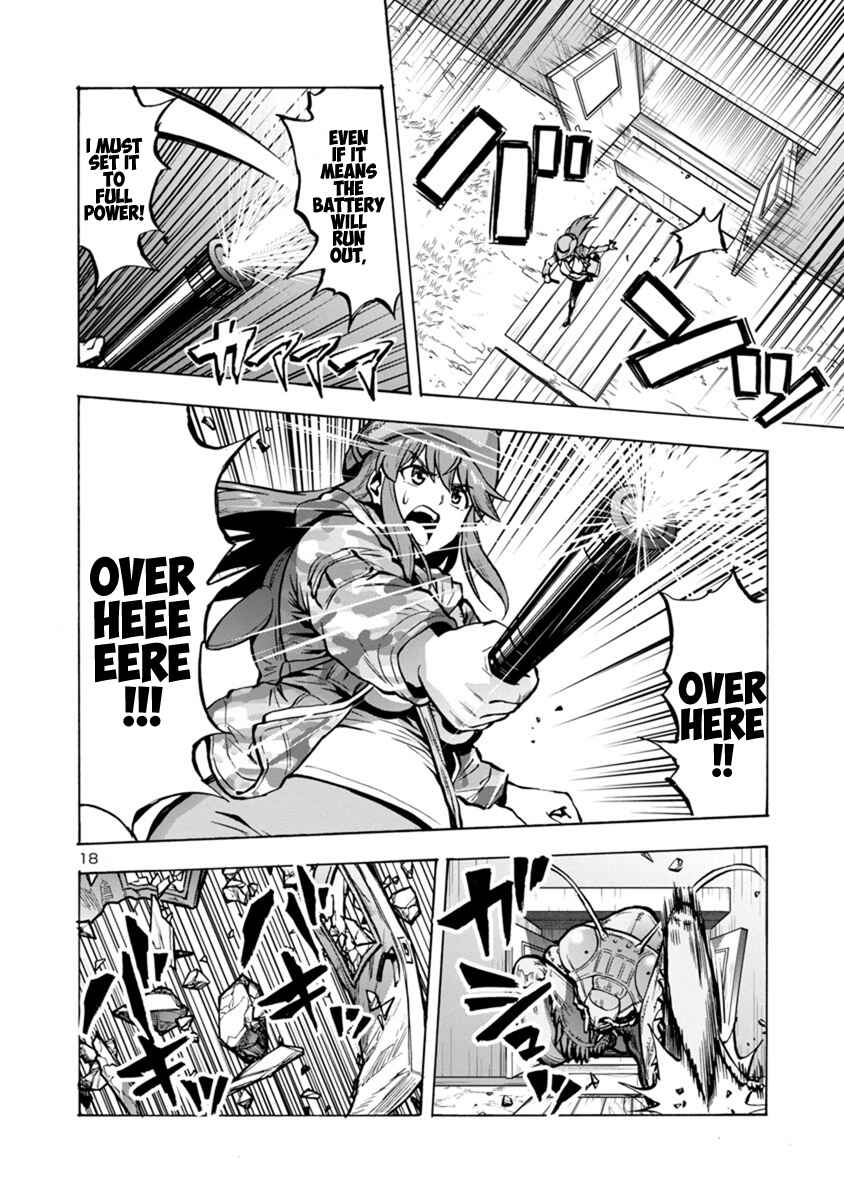 Page 18 Chapter 15.2 Dai Kyochuu Rettou