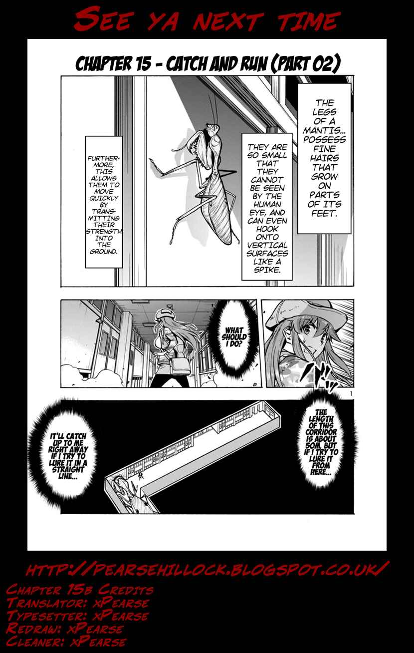 Page 23 Chapter 15.2 Dai Kyochuu Rettou