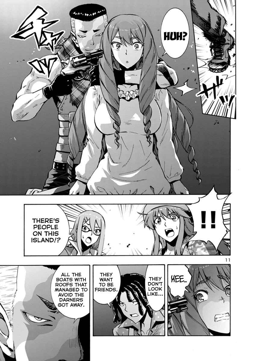 Page 11 Chapter 1.1 Dai Kyochuu Rettou