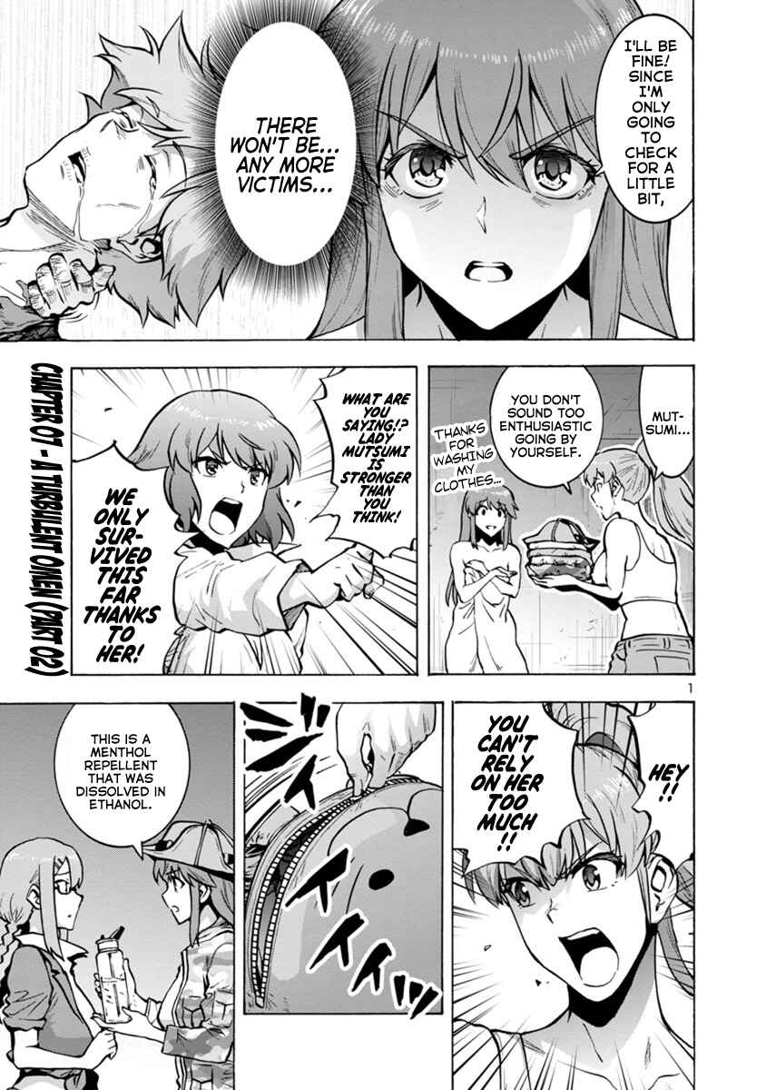 Page 1 Chapter 7.2 Dai Kyochuu Rettou