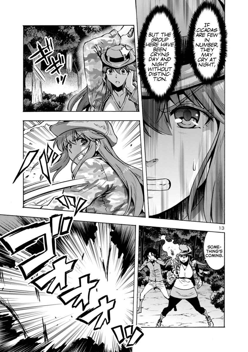 Page 13 Chapter 7.2 Dai Kyochuu Rettou