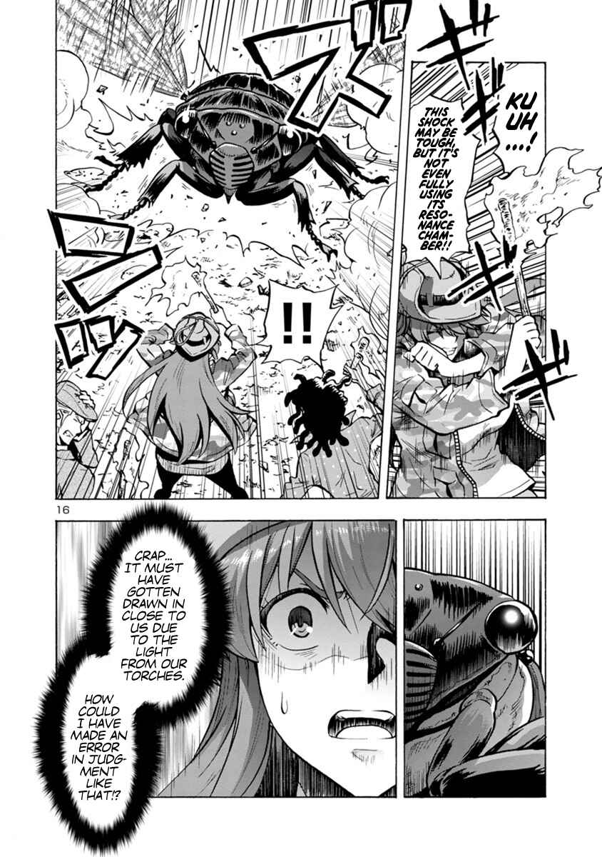 Page 16 Chapter 7.2 Dai Kyochuu Rettou