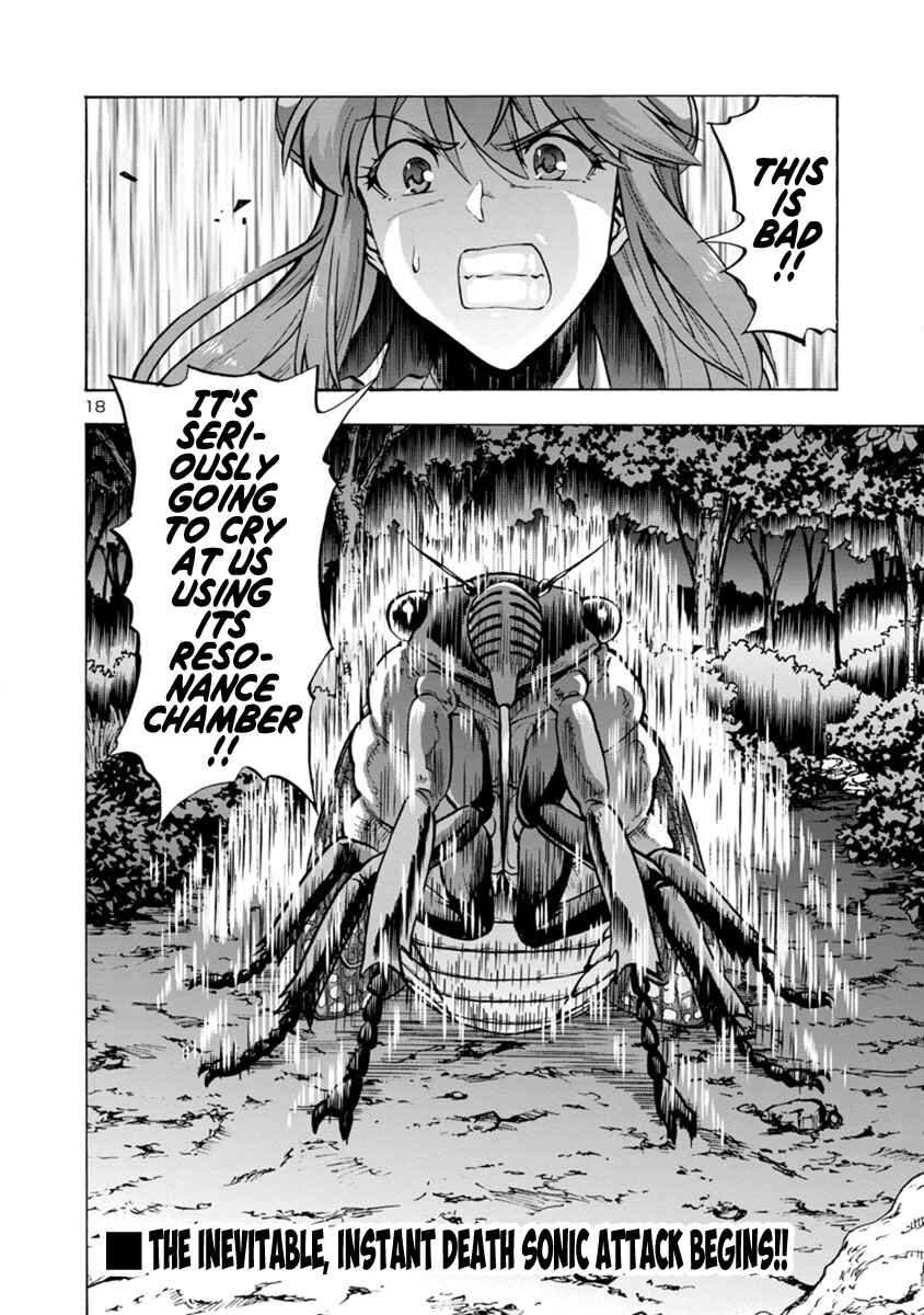 Page 18 Chapter 7.2 Dai Kyochuu Rettou