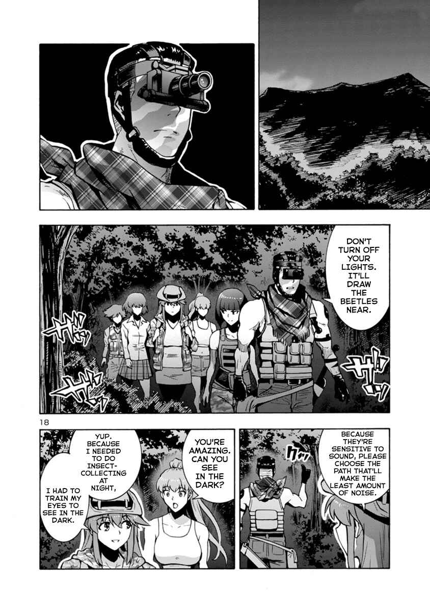 Page 18 Chapter 5.1 Dai Kyochuu Rettou