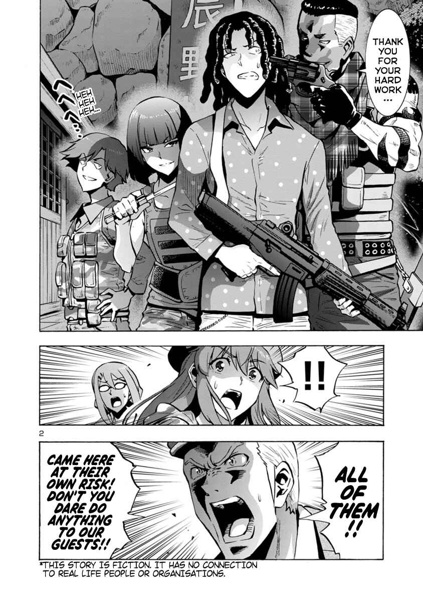 Page 2 Chapter 5.1 Dai Kyochuu Rettou