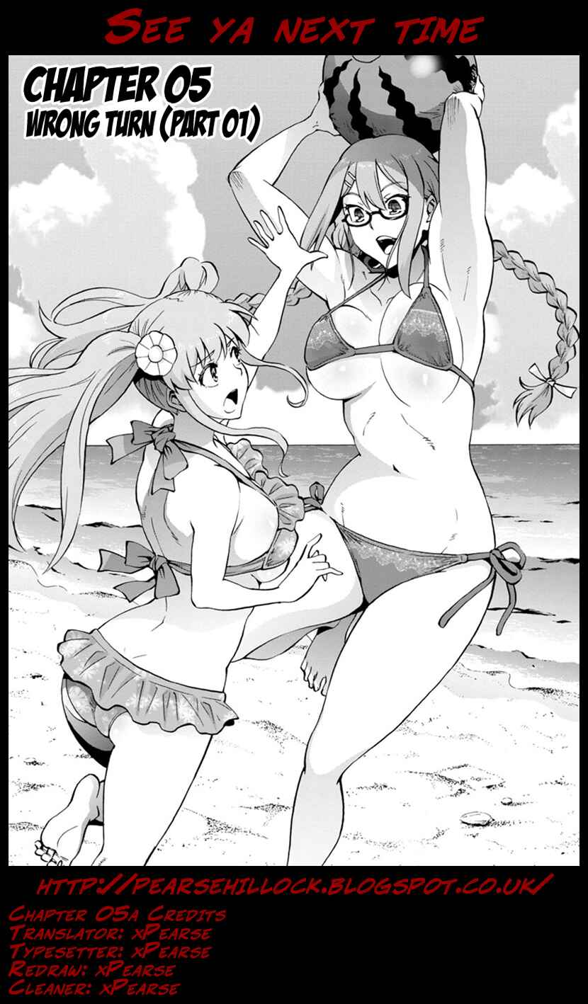 Page 22 Chapter 5.1 Dai Kyochuu Rettou