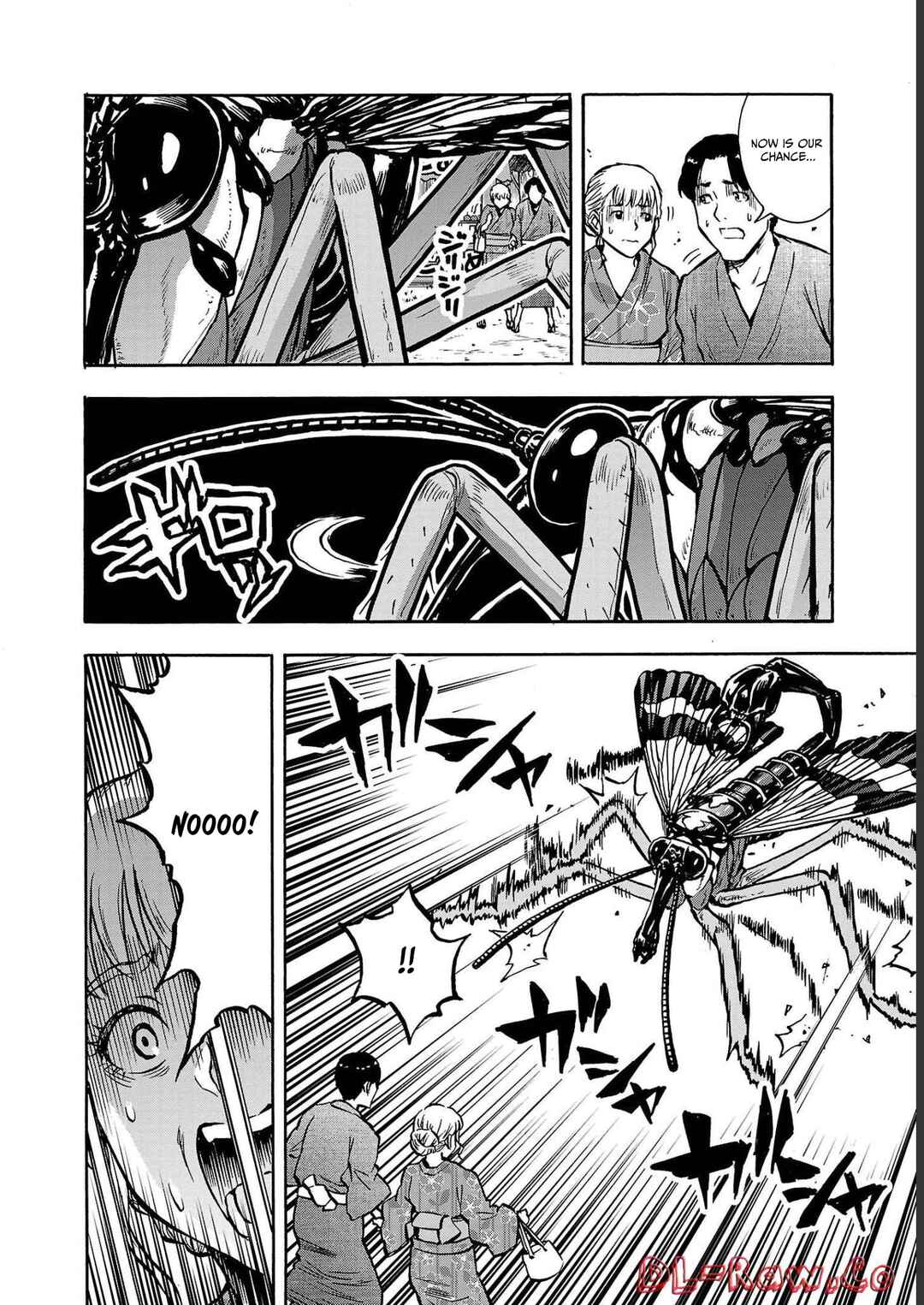 Page 10 Chapter 36 Dai Kyochuu Rettou