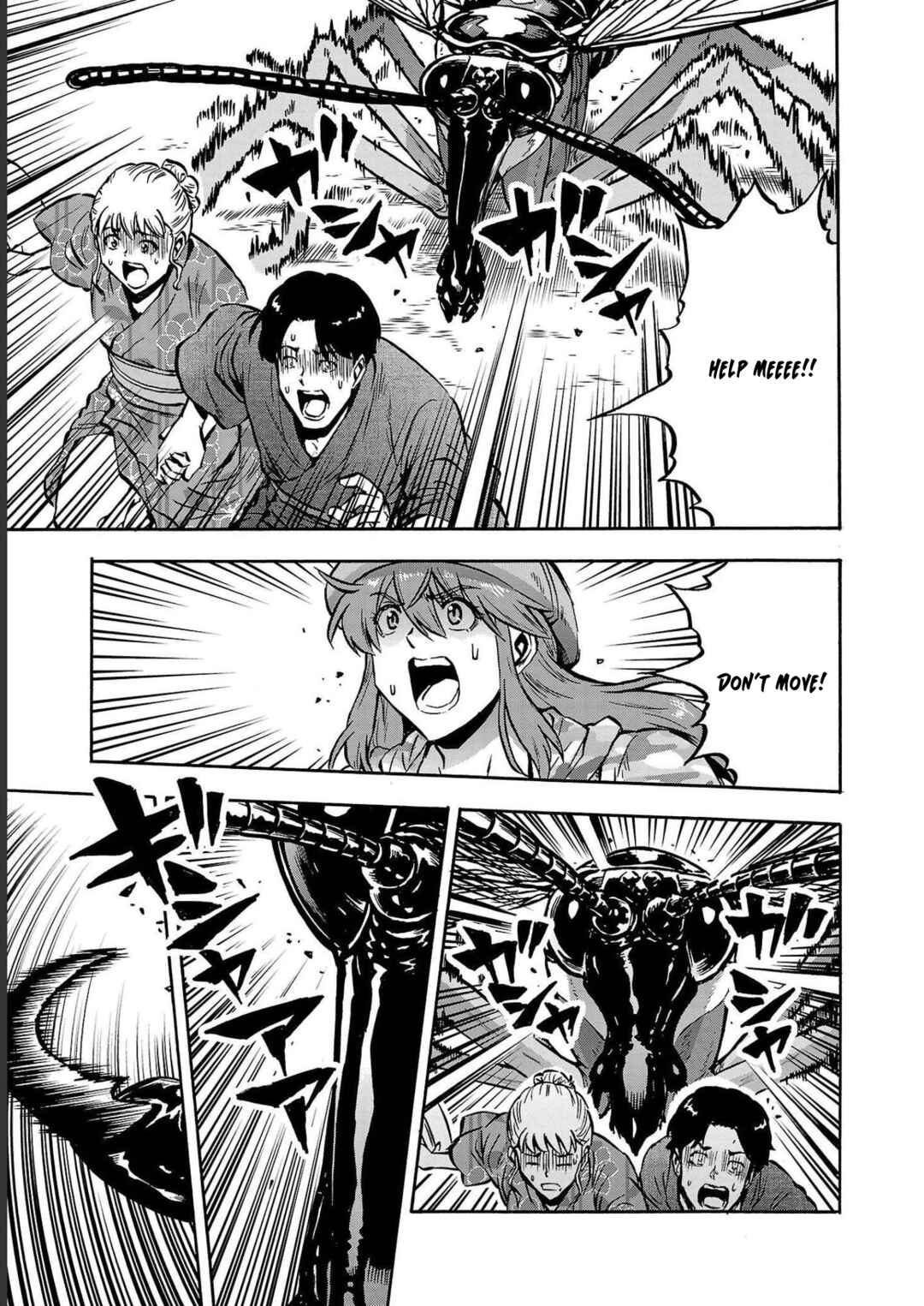 Page 11 Chapter 36 Dai Kyochuu Rettou