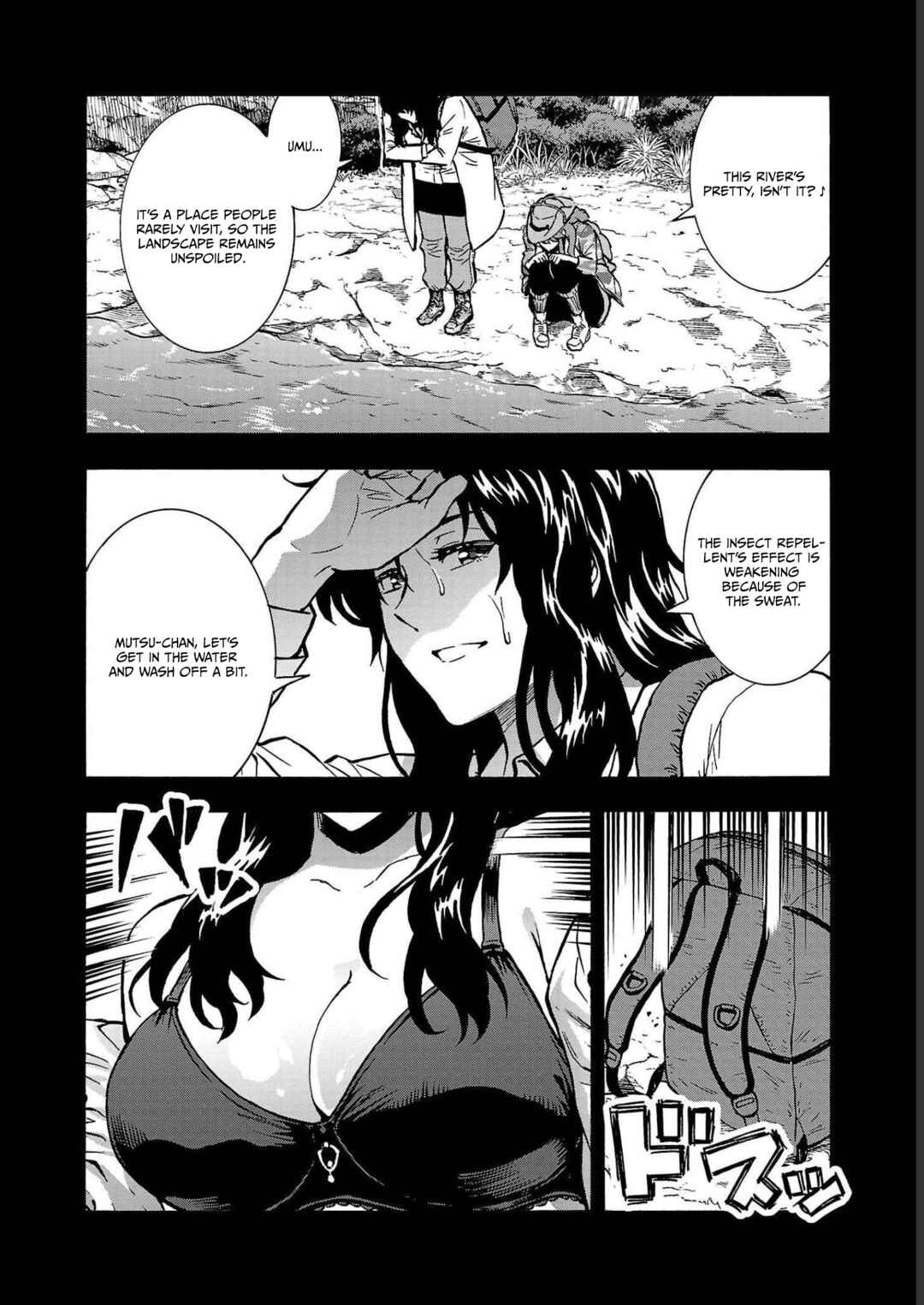 Page 2 Chapter 36 Dai Kyochuu Rettou