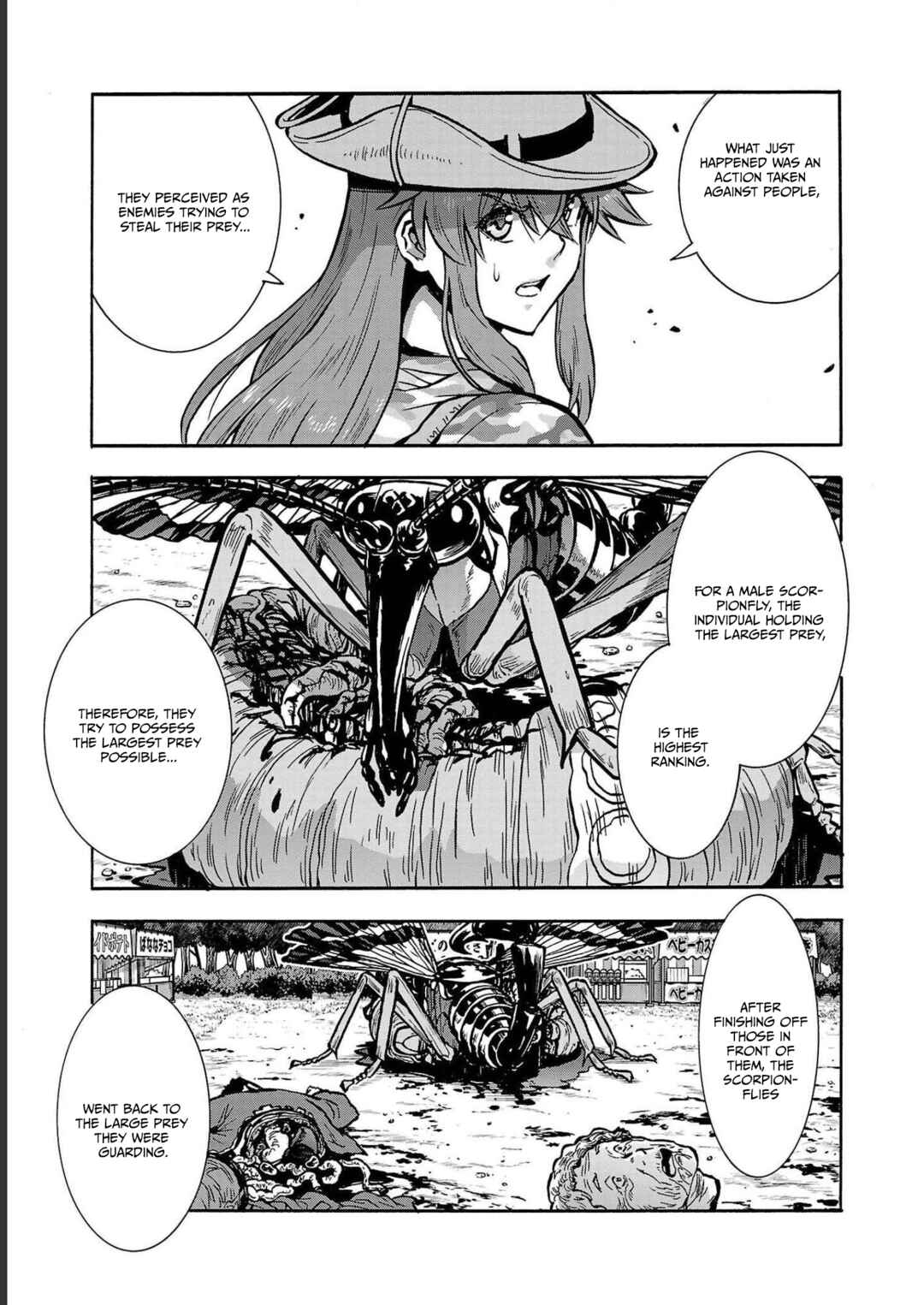 Page 21 Chapter 36 Dai Kyochuu Rettou