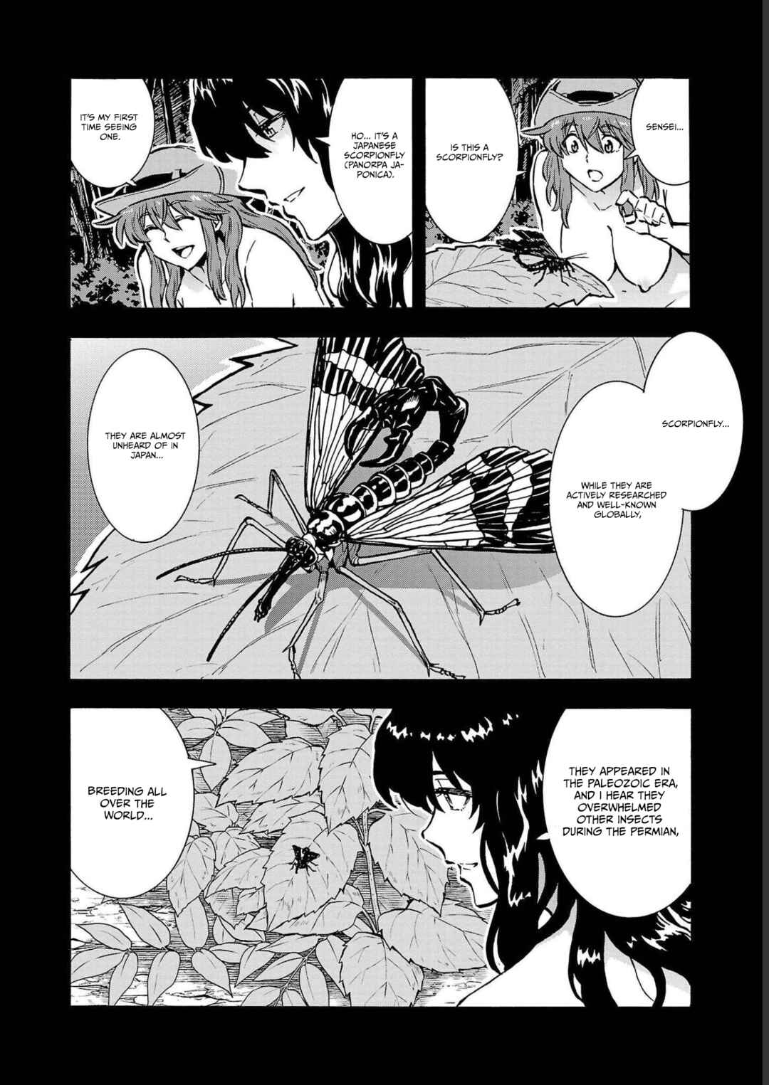 Page 4 Chapter 36 Dai Kyochuu Rettou
