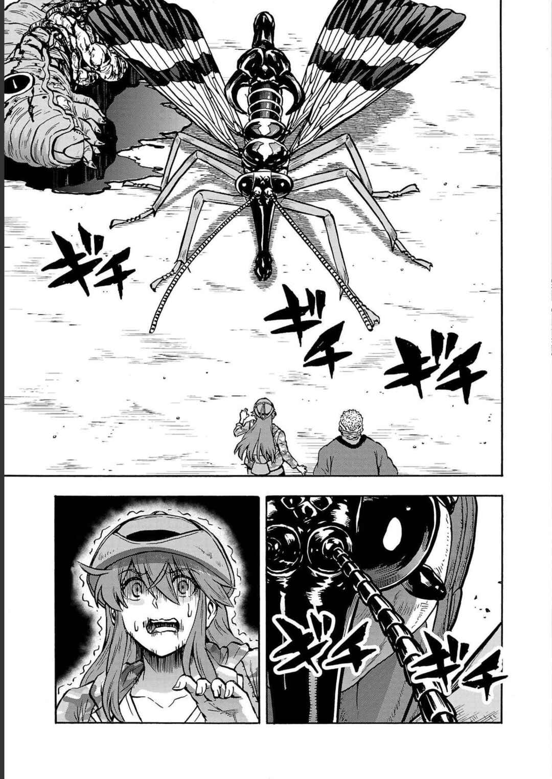 Page 7 Chapter 36 Dai Kyochuu Rettou
