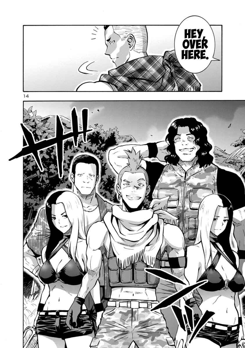 Page 14 Chapter 10.2 Dai Kyochuu Rettou