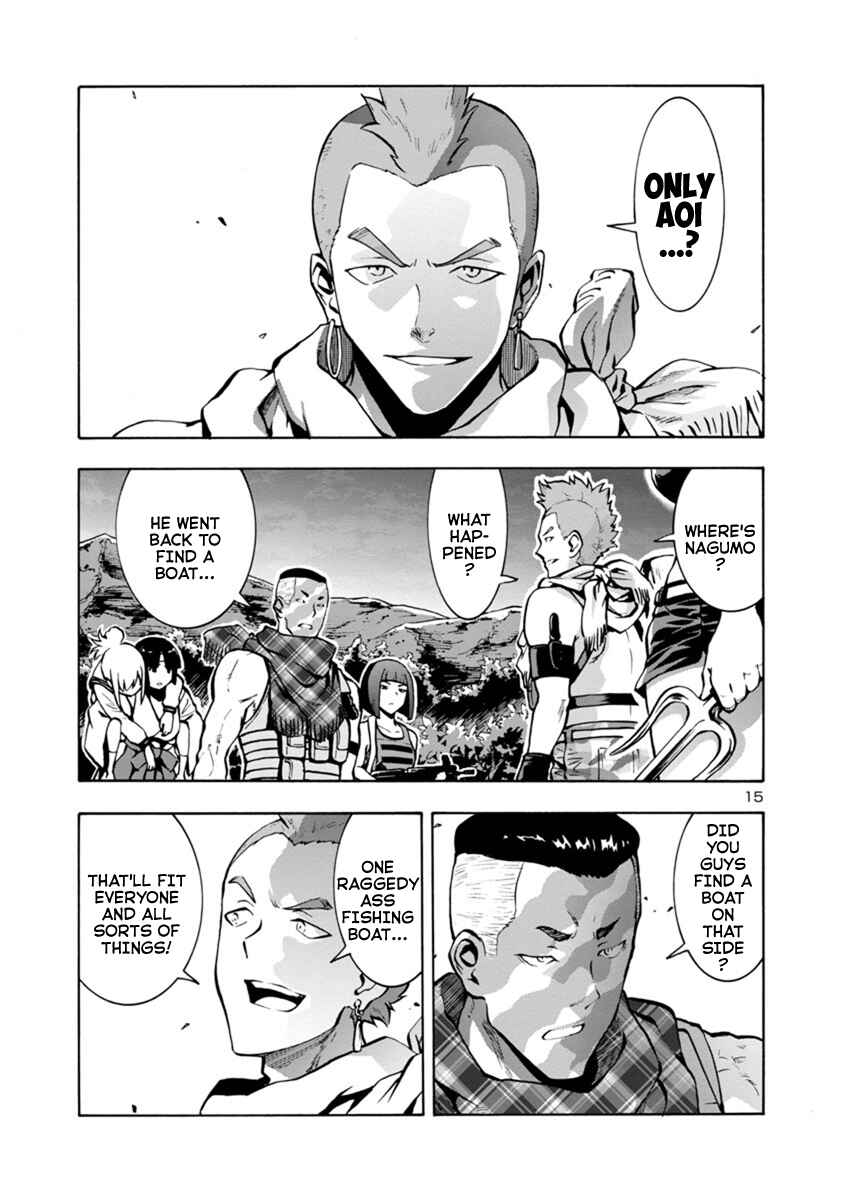 Page 15 Chapter 10.2 Dai Kyochuu Rettou