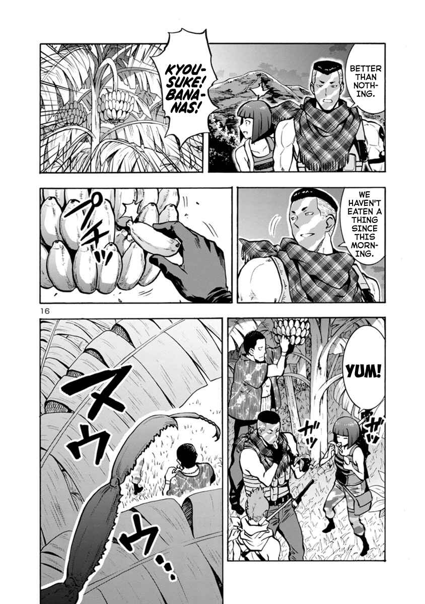 Page 16 Chapter 10.2 Dai Kyochuu Rettou