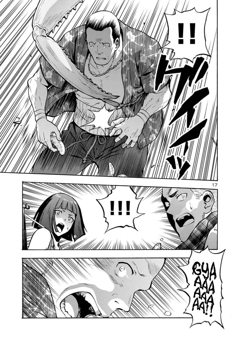 Page 17 Chapter 10.2 Dai Kyochuu Rettou