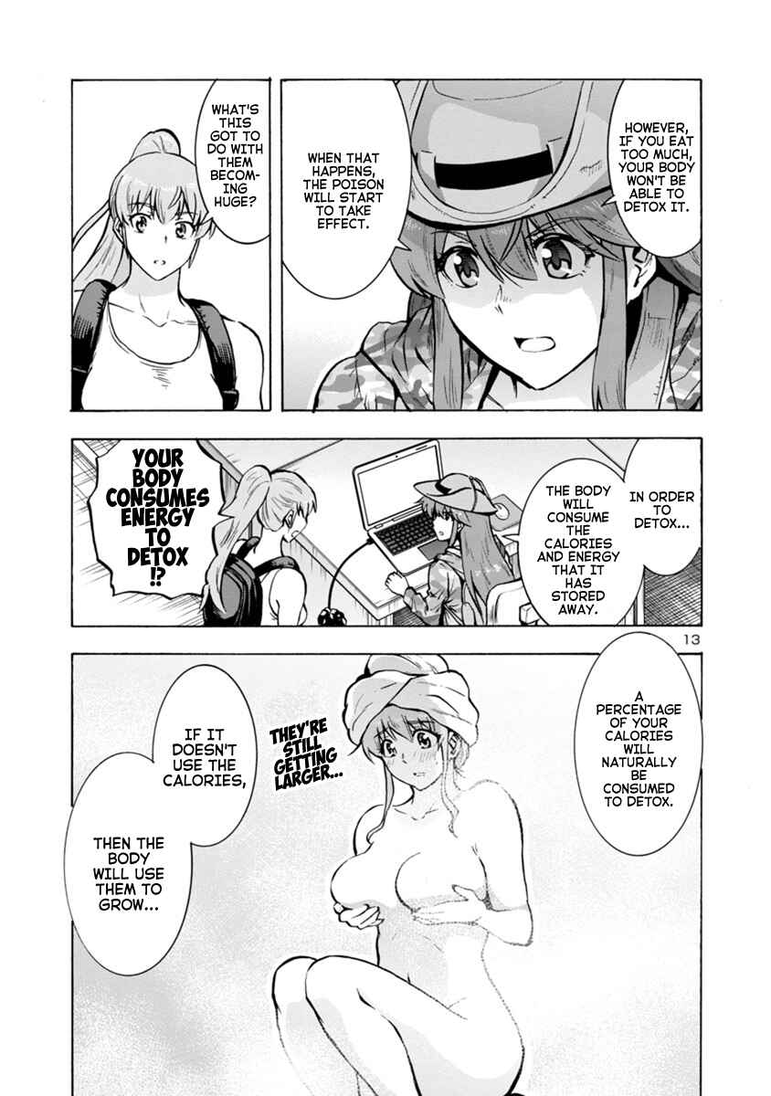 Page 13 Chapter 18.1 Dai Kyochuu Rettou
