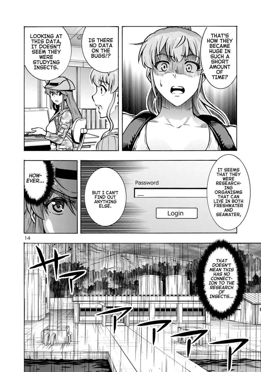 Page 14 Chapter 18.1 Dai Kyochuu Rettou