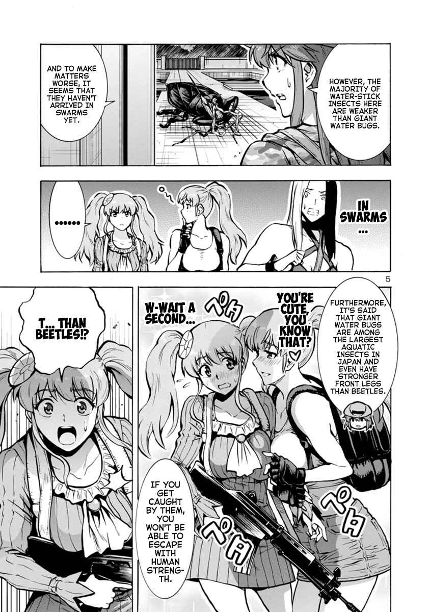 Page 5 Chapter 18.1 Dai Kyochuu Rettou