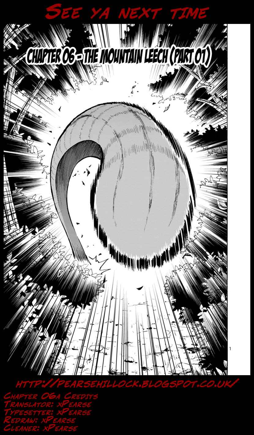 Page 18 Chapter 6.1 Dai Kyochuu Rettou