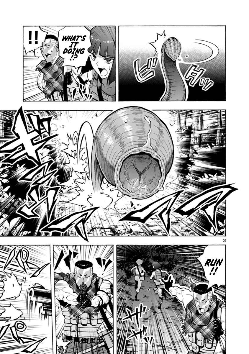 Page 3 Chapter 6.1 Dai Kyochuu Rettou