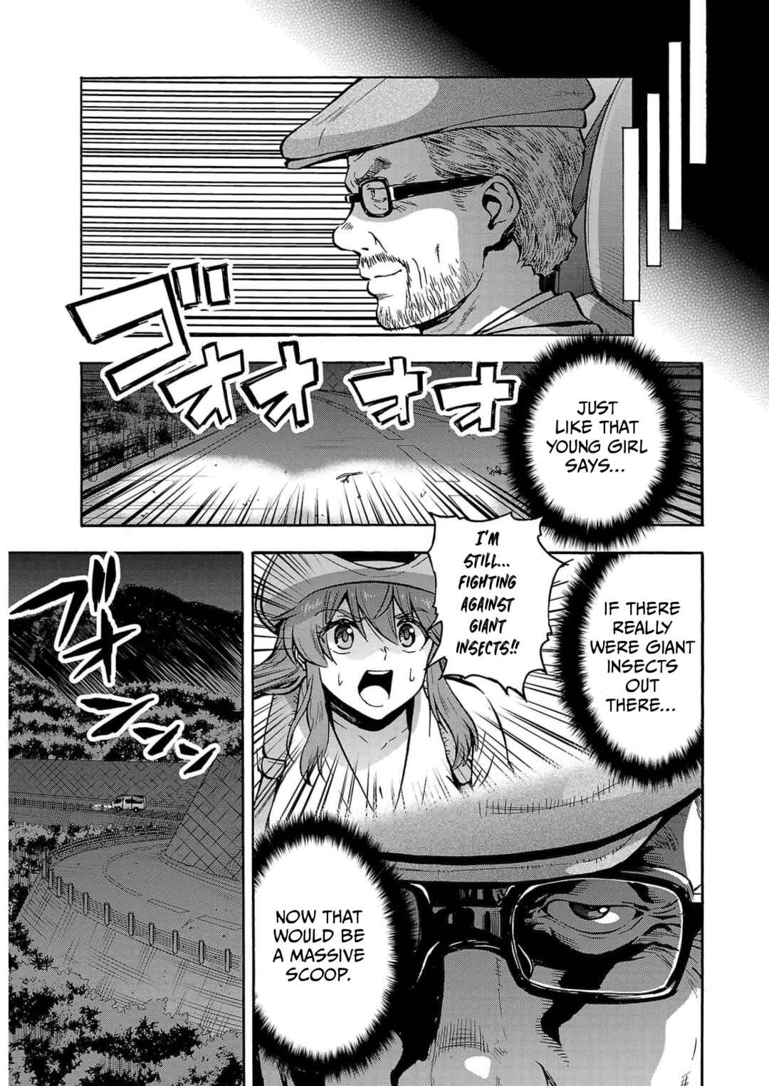 Page 13 Chapter 31 Dai Kyochuu Rettou